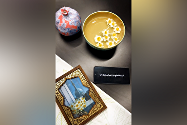 استوری موشن | جمعه‌ها گذشت