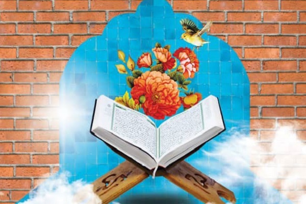 محفل انس با قرآن پنجشنبه در آستان عبدالعظیم(ع) برپا می‌شود