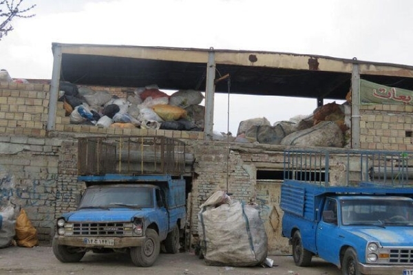 ورودی‌ شهر