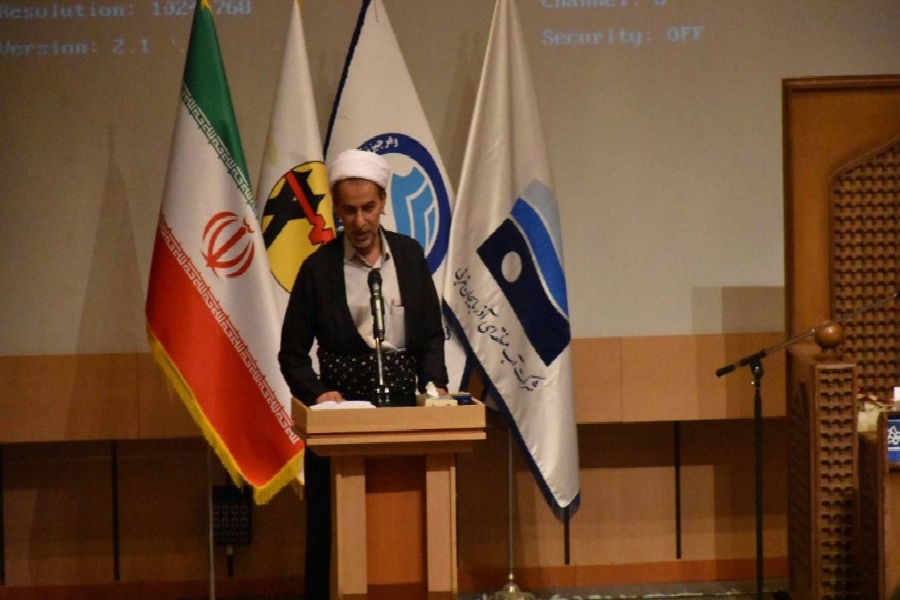 محفل انس با قرآن کریم توسط دفتر امور فرهنگی و دینی وزارت نیرو در آذربایجان غربی برگزار شد