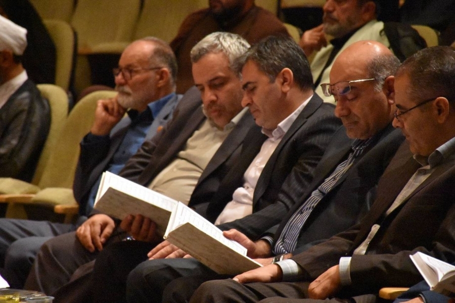 محفل انس با قرآن کریم توسط دفتر امور فرهنگی و دینی وزارت نیرو در آذربایجان غربی برگزار شد