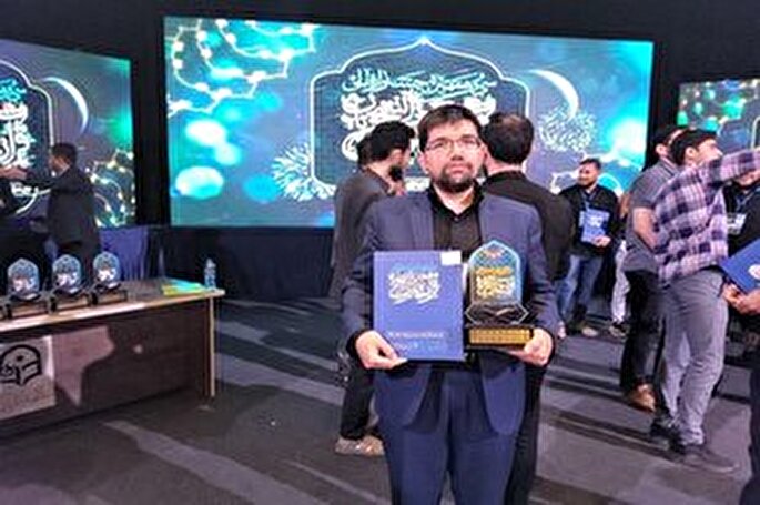 نقش جشنواره‌ها در گرایش به مطالعه صحیفه سجادیه