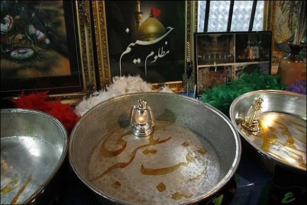طشت گذاری طشت گذاری