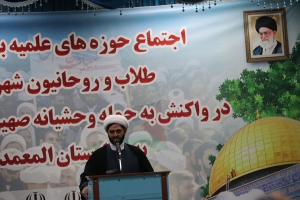 حجت الاسلام فیاضی حجت الاسلام فیاضی