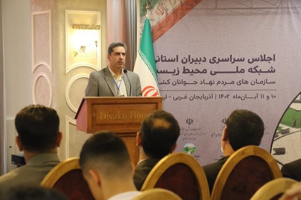 برگزاری اجلاس سراسری دبیران استانی شبکه ملی محیطزیست سمنهای جوانان کشور در ارومیه برگزاری اجلاس سراسری دبیران استانی شبکه ملی محیطزیست سمنهای جوانان کشور در ارومیه