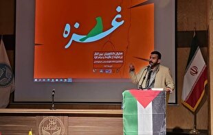 حمایت دانشجویان از مردم غزه در دانشگاه تهران