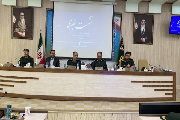 نشست فرمانده سپاه شهدای آذربایجانغربی با اصحاب رسانه نشست فرمانده سپاه شهدای آذربایجانغربی با اصحاب رسانه