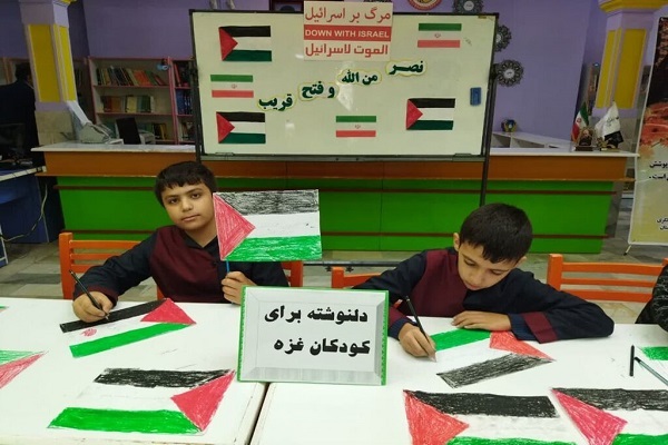 کانون پرورش فکری کودکان و نوجوانان آذربایجان غربی