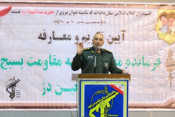 سرهنگ پاسدار تقی نجمی، جانشین سپاه شهدای آذربایجان غربی