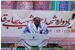 فرهنگ ایثار و شهادت ضامن بقای انقلاب است