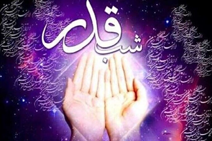 ۹۰۰ ویژه‌برنامه شب قدر در آذربایجان غربی اجرا می‌شود