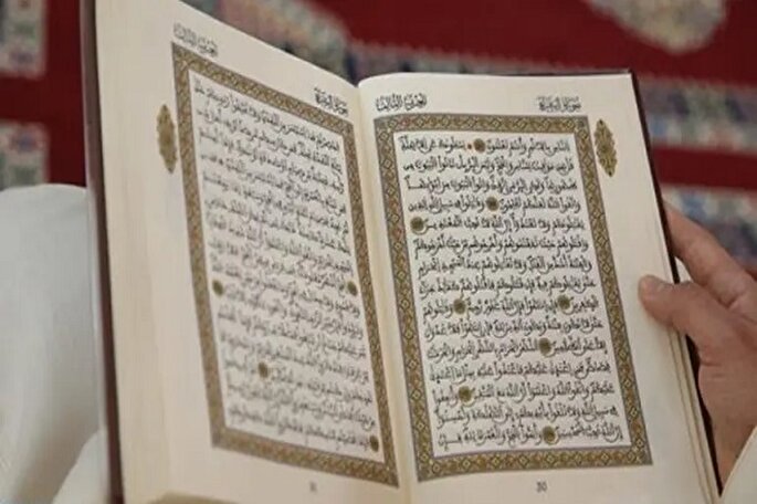 فیلم | تفسیر آیه ۴۰ سوره شوری