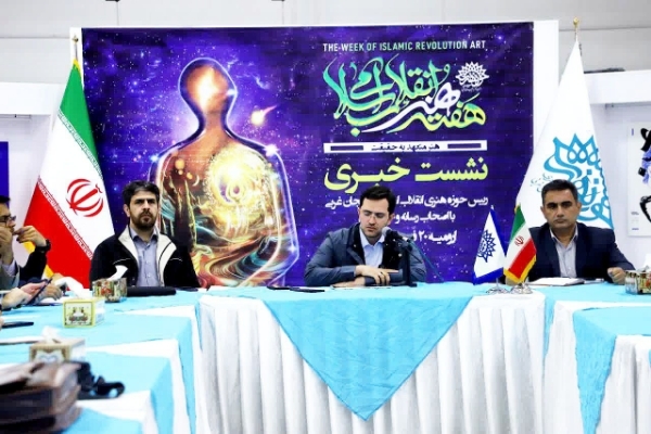 هادی سعیدی‌فرد رئیس حوزه هنری آذربایجان غربی