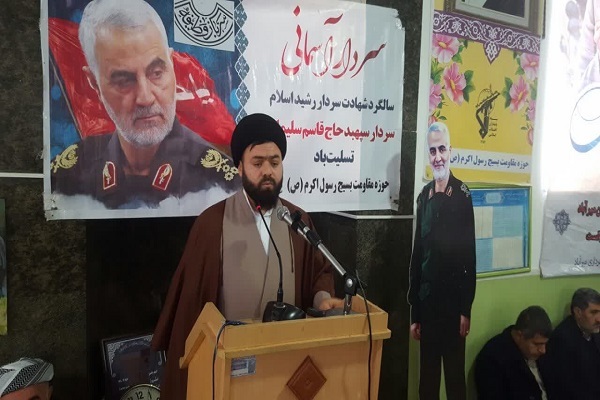 حجت‌الاسلام میرمحمدسیدنظری، مسئول نمایندگی ولی‌فقیه در سپاه سردشت