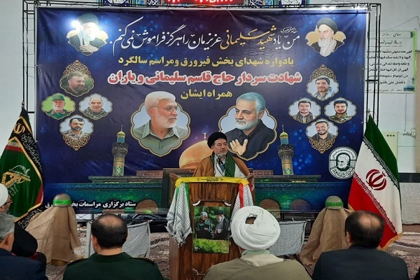 حجتالاسلام سیدعلی سدنظری، مسئول دفتر نمایندگی ولیفقیه در سپاه خوی حجتالاسلام سیدعلی سدنظری، مسئول دفتر نمایندگی ولیفقیه در سپاه خوی