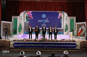 آیین افتتاحیه مسابقات معارفی قرآن کریم در قم