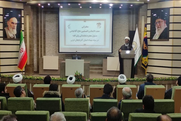 محفل شعر علوی