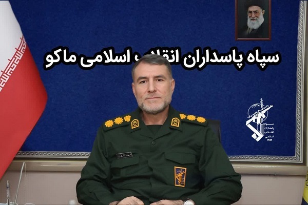 سرهنگ پاسدار علیرضا سلطانی، فرمانده سپاه ماکو