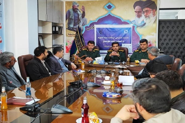 یعقوب رشیدی فرمانده سپاه اشنویه یعقوب رشیدی فرمانده سپاه اشنویه