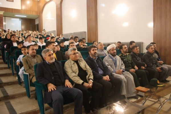 برگزاری مراسم آوای فجر در سردشت برگزاری مراسم آوای فجر در سردشت