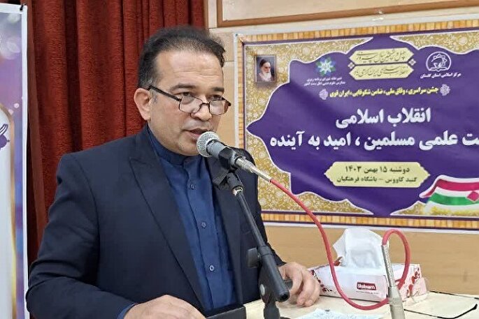 وفاق و همدلی اقوام و مذاهب به برکت انقلاب است