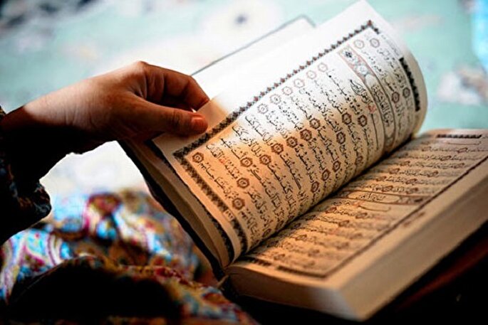 از مهجوریت قرآن قبل از انقلاب تا جایگاه محوری در زندگی اجتماعی