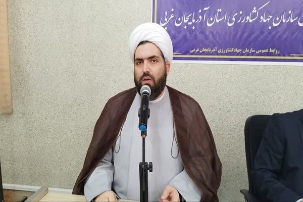 حجتالاسلام بهنام دلریش، مسئول کمیته عشایری روستایی ستاد بزرگداشت دهه فجر آذربایجان غربی حجتالاسلام بهنام دلریش، مسئول کمیته عشایری روستایی ستاد بزرگداشت دهه فجر آذربایجان غربی