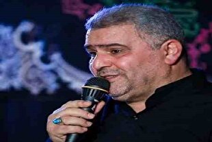 فیلم | ای قلم سوزلرینده اثر یوخ