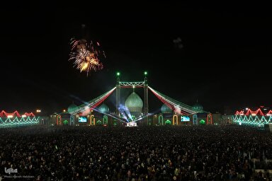 استوری‌موشن | جهان در انتظار توست