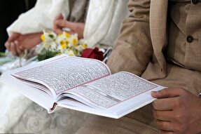 ازدواج ۱۱۰ زوج جوان در حرم مطهر کریمه اهل‌ بیت(ع)