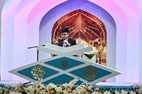 اولین روز مسابقات بین‌المللی قرآن در بخش آقایان