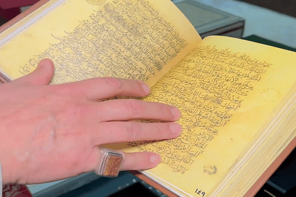 جمع‌آوری 214 قرآن نادر از سوی شهروند عربستانی + فیلم