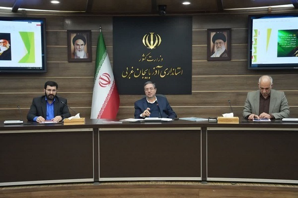 رضا رحمانی، استاندار آذربایجانغربی رضا رحمانی، استاندار آذربایجانغربی