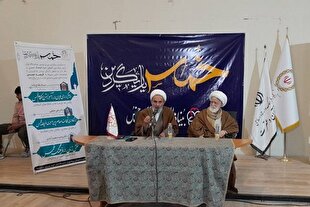 خمس؛ واجبی که حق الناس و حق‌ الله است