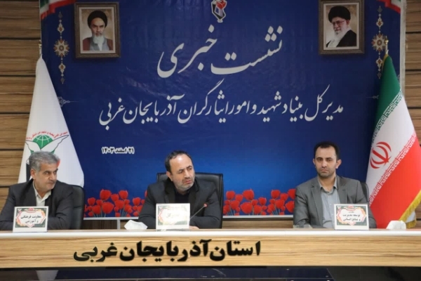 قاسم جلیلی مدیرکل بنیاد شهید و امور ایثارگران آذربایجان غربی