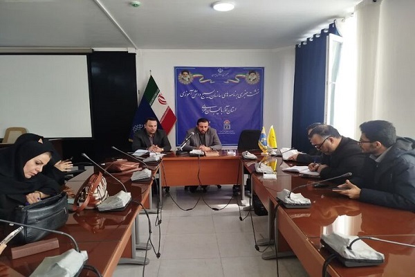 نشست خبری نشست خبری