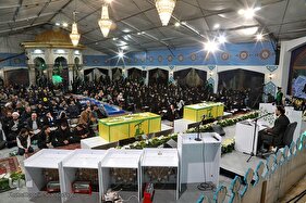 محفل قرآنی وداع با شهدای جبهه مقاومت در قزوین