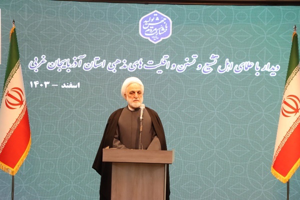 غلامحسین محسنی اژه ای رئیس قوه قضاییه