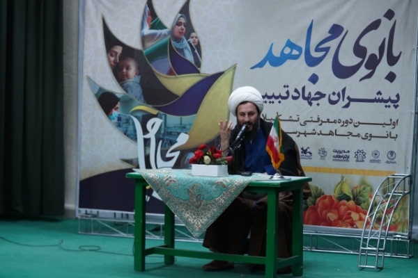 حجت قاسم خانی امام جمعه خوی