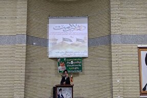 احیای مناسبت‌های دینی یکی از افتخارات جمهوری اسلامی است