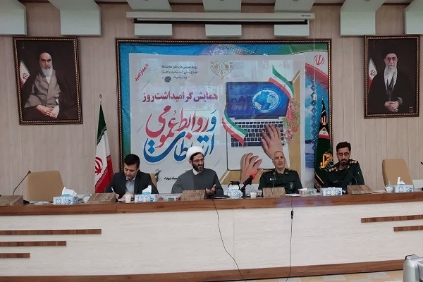 مسئول دفتر نمایندگی ولی‌فقیه در سپاه شهدای آذربایجان‌غربی