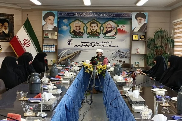 دیدار حجت‌الاسلام فیاضی مسئول دفتر نمایندگی ولی‌فقیه در سپاه شهدای استان در دیدار با رقیه موسویان مسئول بسیج جامعه زنان سپاه شهدای آذربایجان غربی