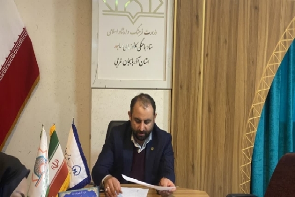 محسن رضایی، مدیر ستاد هماهنگی کانون‌های فرهنگی و هنری مساجد آذربایجان غربی