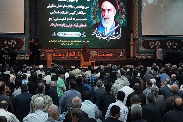 حجتالاسلام سید احمد خاتمی امام جمعه موقت تهران حجتالاسلام سید احمد خاتمی امام جمعه موقت تهران