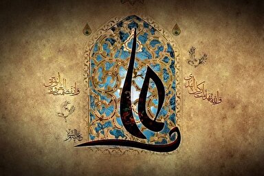 صوت | دنیا از دید امام علی(ع)