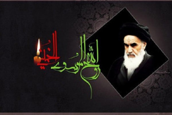 امام خمینی