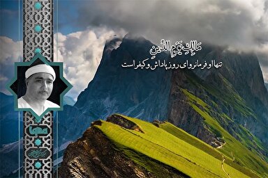 فیلم | تلاوت ماندگار «مصطفی اسماعیل» از سوره مبارکه حمد