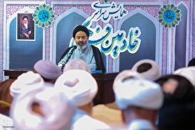 همایش خادمان فرهنگی حج تمتع در مکه مکرمه