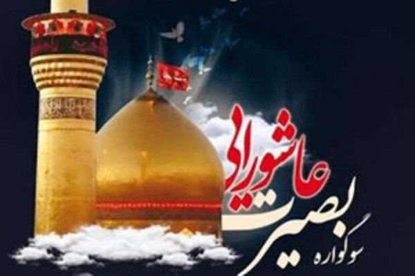 حجتالاسلام ناصر جوانبخت، مدیرکل اوقاف و امورخیریه آذربایجان غربی حجتالاسلام ناصر جوانبخت، مدیرکل اوقاف و امورخیریه آذربایجان غربی