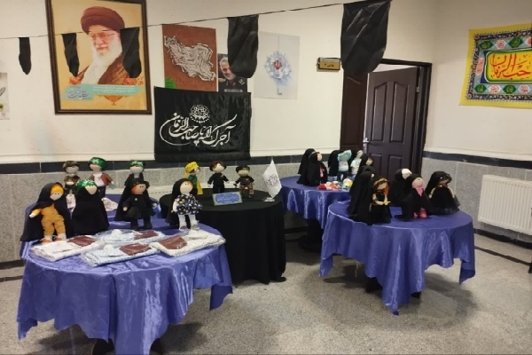 برپایی نمایشگاه عروسکهای دستساز باحجاب در ارومیه برپایی نمایشگاه عروسکهای دستساز باحجاب در ارومیه
